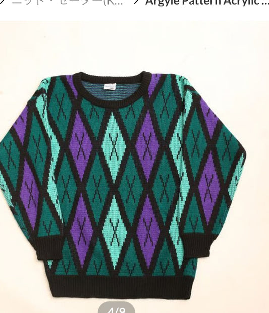 Bedford Sweater.